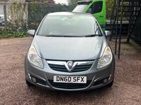 VAUXHALL CORSA